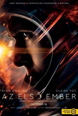 Az első ember (2018) poszter