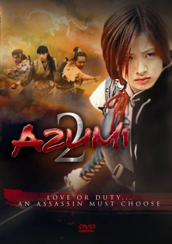 Azumi 2: Életre halálra! (2005) poszter