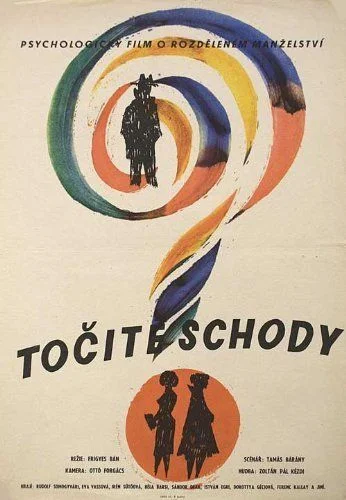 Csigalépcső (1958) poszter