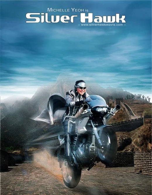 Ezüstsólyom (2004) poszter