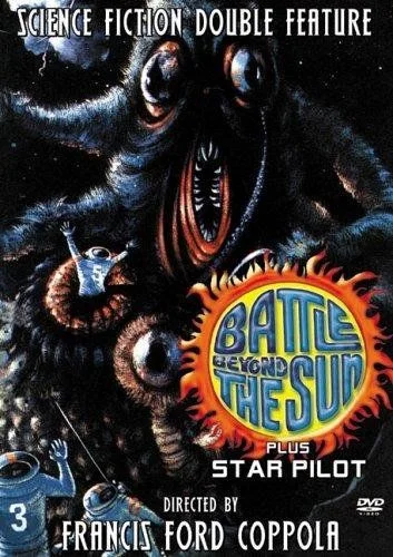 Fantasztikus utazás (1959) poszter