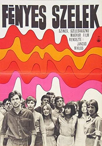 Fényes szelek (1969) poszter