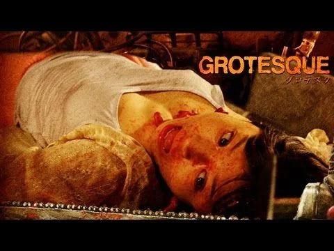 Groteszk (2009) poszter