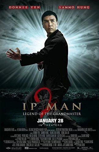 Ip Man: A nagymester (2010) poszter