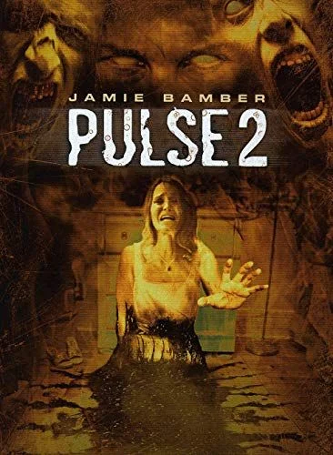 Mezsgye 2: Túlvilág (2008) poszter