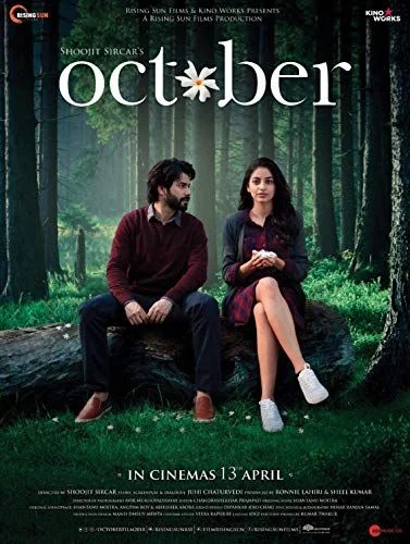 October (2018) poszter