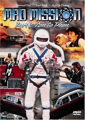 Őrült küldetés 2. (1983) poszter