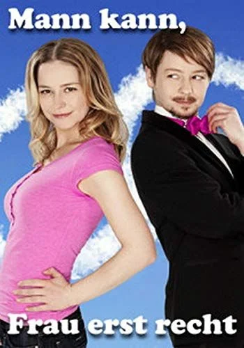 Titkos átváltozás (2012) poszter