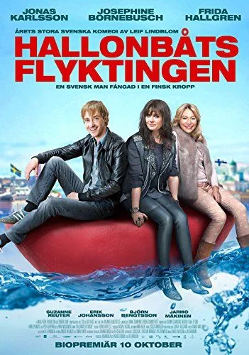 Transzsvédita (2014) poszter