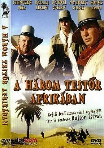 A három testőr Afrikában (1996) poszter