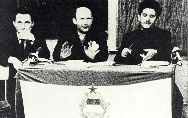 A határozat (1972) poszter