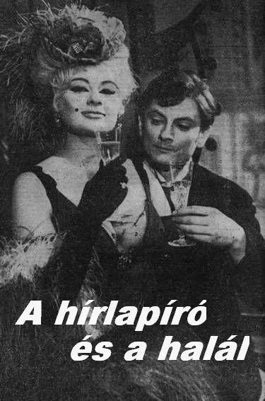 A hírlapíró és a halál (1963) poszter