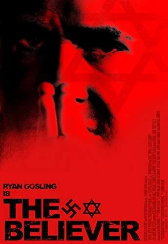 A hitetlen (2001) poszter