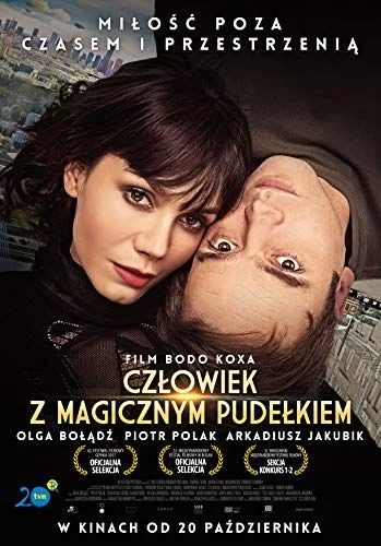 Adam varázsdoboza (2017) poszter