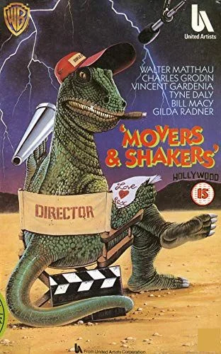 Akiktől forog a világ (1985) poszter