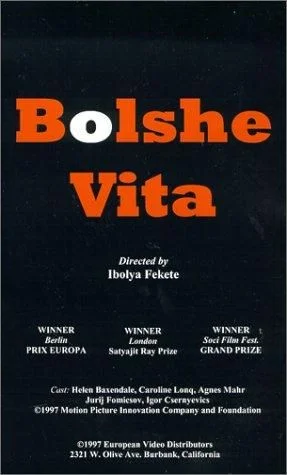 Bolse vita (1996) poszter