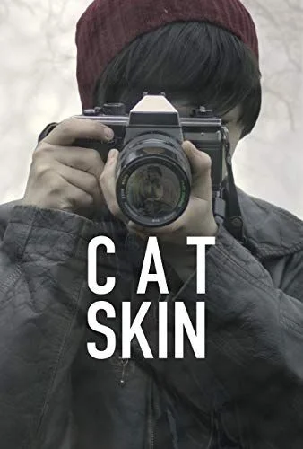 Cat Skin (2017) poszter