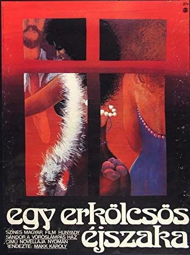 Egy erkölcsös éjszaka (1977) poszter
