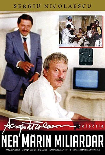 Egymillió zöldhagymával (1979) poszter