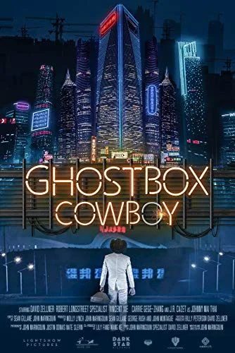 Ghostbox Cowboy (2018) poszter