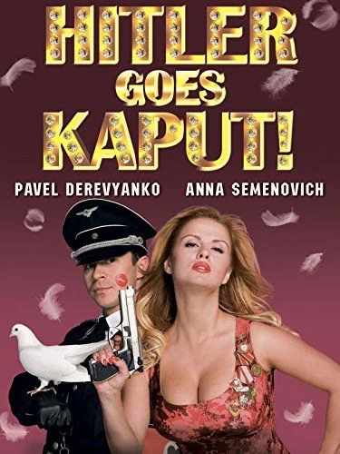 Gitler kaput! (2008) poszter