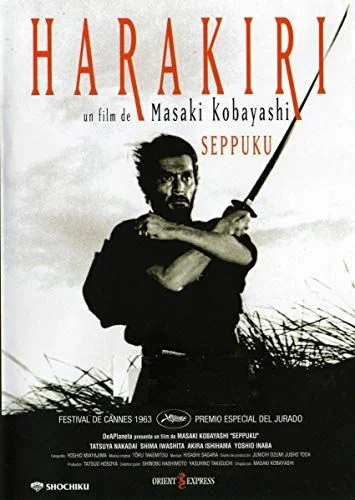Harakiri (1962) poszter