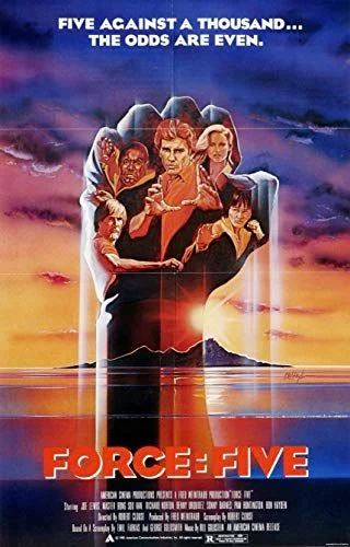 Karate tigris 5. (1981) poszter