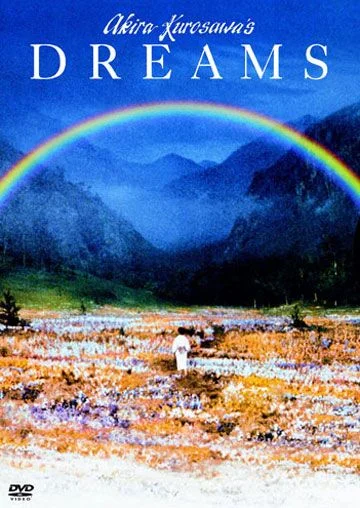 Kuroszava: Álmok (1990) poszter