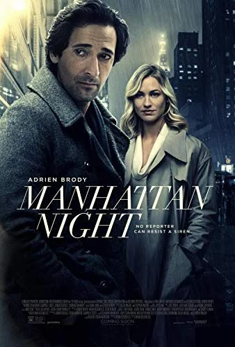 Manhattan Nocturne (2016) poszter