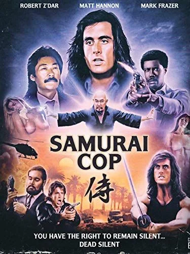 Samurai Cop (1991) poszter