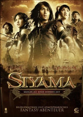 Siyama - A harcos város (2008) poszter