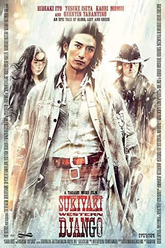 Sukiyaki Western Django (2007) poszter