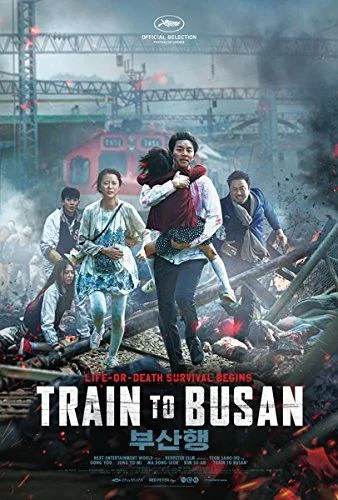 Train To Busan (2016) poszter