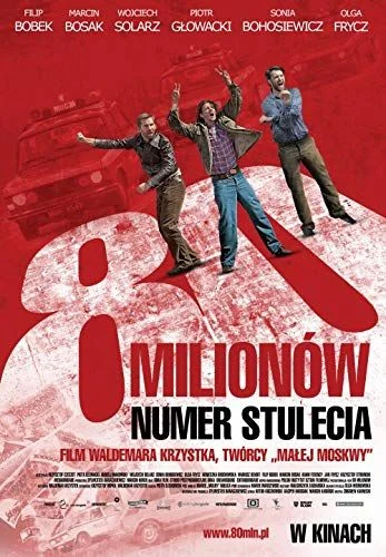 80 milionów (2011) poszter