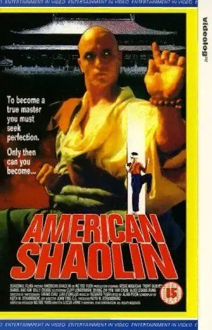 Amerikai Shaolin (1991) poszter