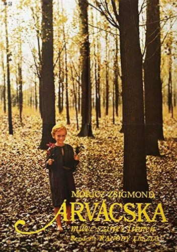 Árvácska (1976) poszter