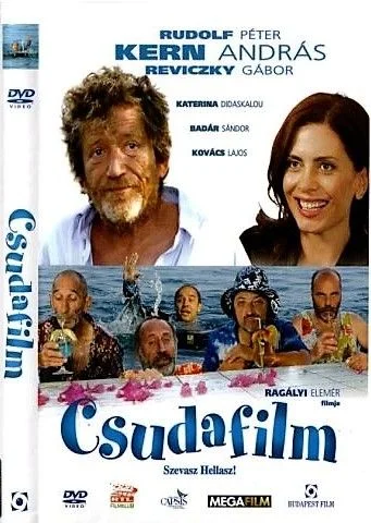 Csudafilm (2005) poszter