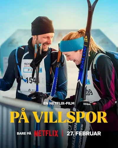 Csúszós lejtő (2025) poszter