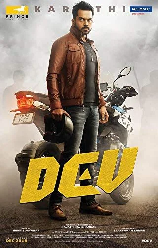Dev (2018) poszter