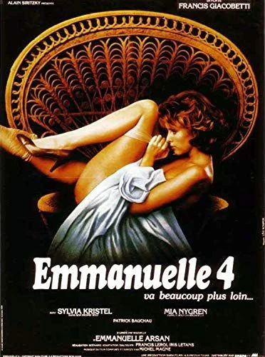 Emmanuelle IV (1984) poszter