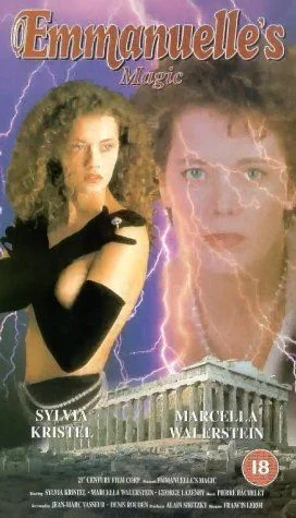 Emmanuelle varázsa (1993) poszter