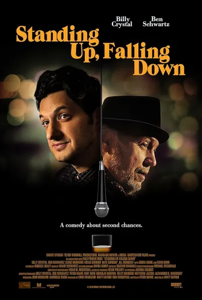 Fent és lent (2019) poszter