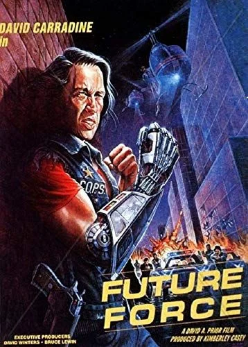 Future Force (1989) poszter