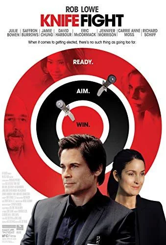 Késpárbaj (2012) poszter