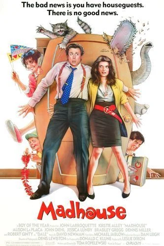 Kitúr-lak (1990) poszter