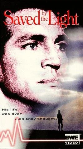 Megmentőm, a fény (1995) poszter