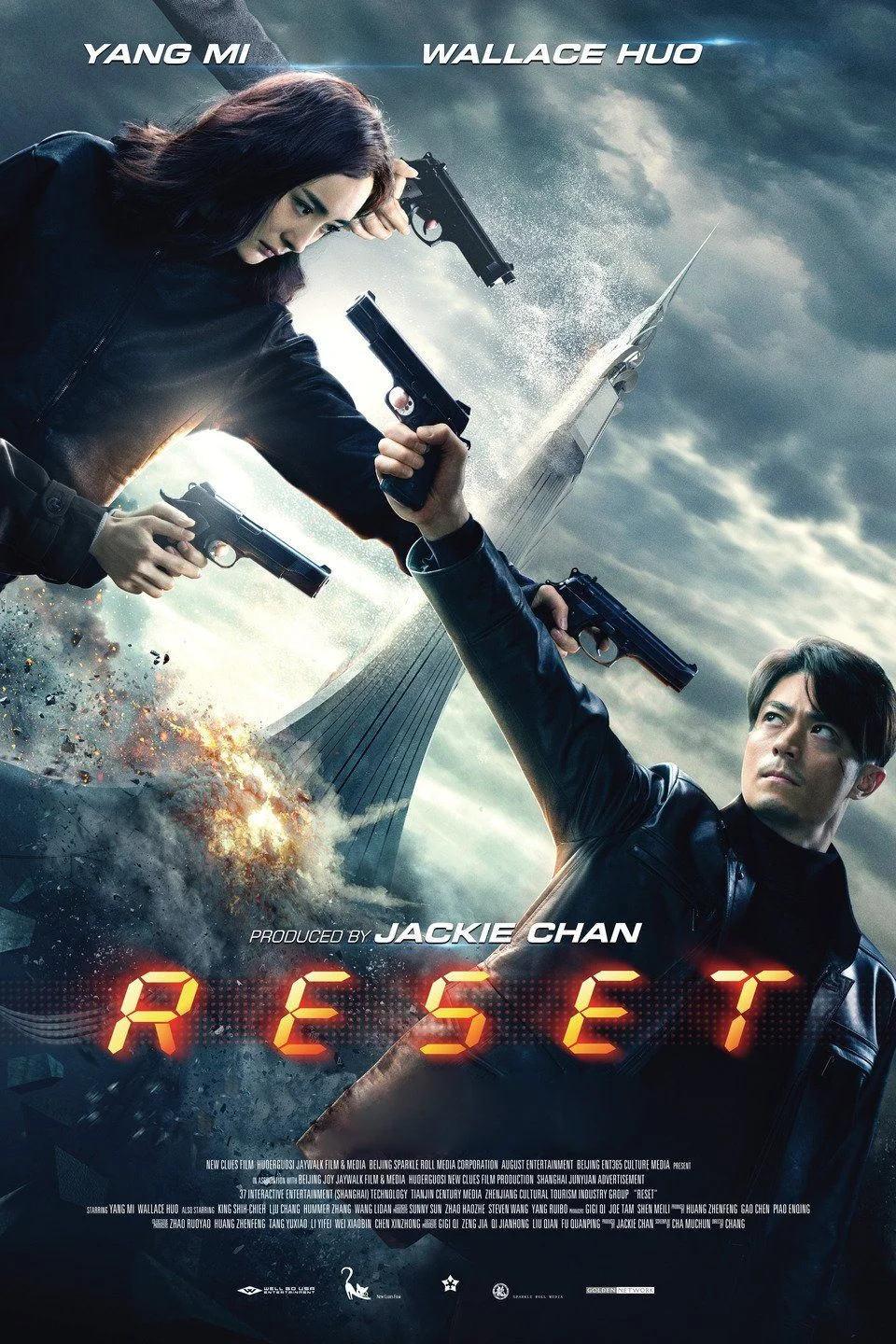 Reset (2017) poszter