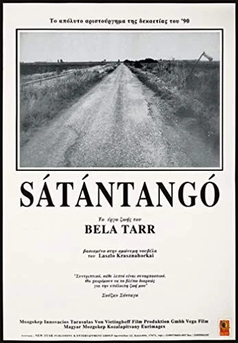 Sátántangó (1994) poszter