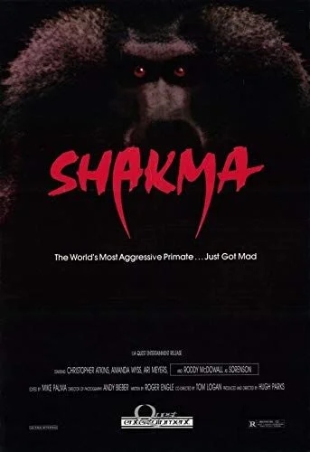Shakma (1990) poszter
