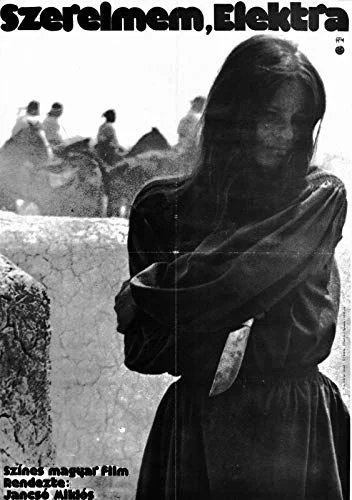 Szerelmem, Elektra (1974) poszter